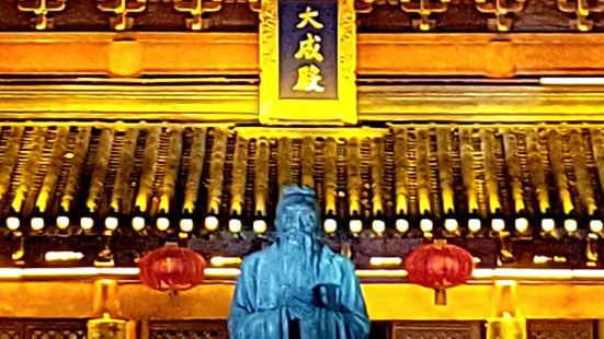 Stunning Confucius Temple in N