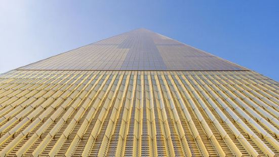 The One World Trade Center is 