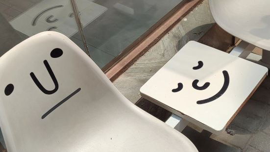 Went during the Beijing art we