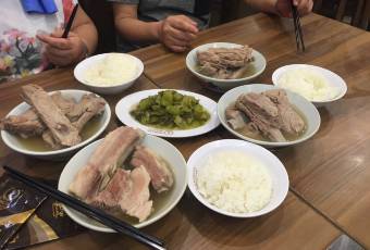 Song Fa Bak Kut Teh user photo
