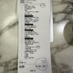 Nobu Hong Kong 여행 사진