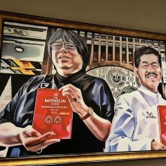 Bo Innovation 여행 사진