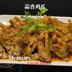 Memory User Photo