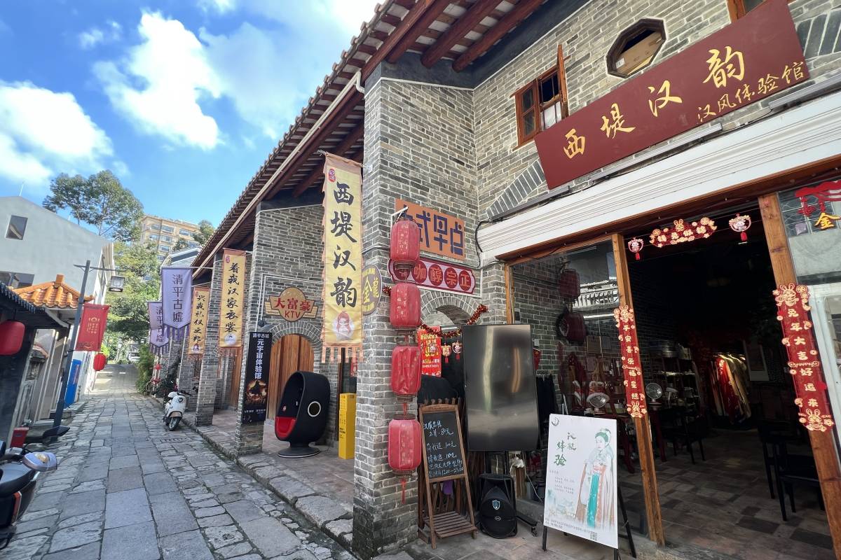 深圳跨年 | 清平古墟:零點煙花迎新