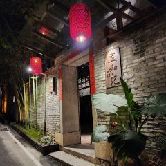 宣和苑（華僑新村店）張用戶圖片