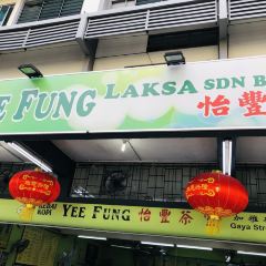 Yee Fung Laksa User Photo