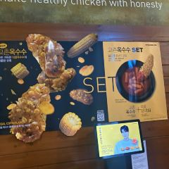 교촌치킨 동대문1호점 여행 사진
