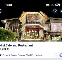 MIST Restaurant User Photo