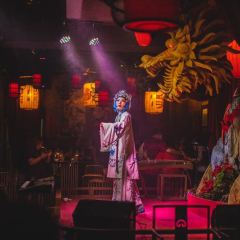 Manchu Bar User Photo