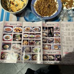 醉長安（鐘樓旗艦店）張用戶圖片