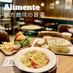 Alimente User Photo