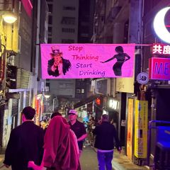 BOOMERANG • The Illusionist User Photo