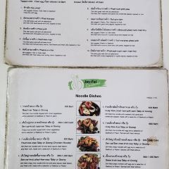 쩨파이 여행 사진