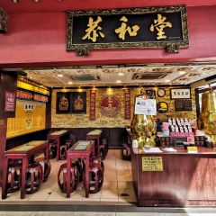 Koong Woh Tong(Petaling Street No. 23A) User Photo