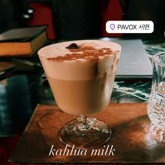 Pavox Bar User Photo