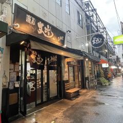 麵屋 丈六張用戶圖片