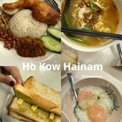 何九海南茶店張用戶圖片