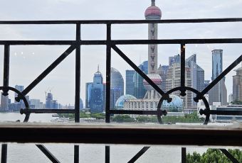 Mr & Mrs Bund by Paul Pairet User Photo