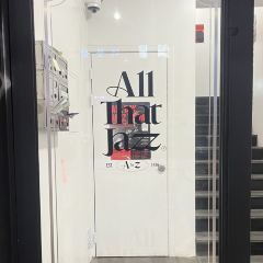 올댓재즈 여행 사진