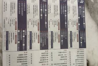 NOBU 香港用戶圖片
