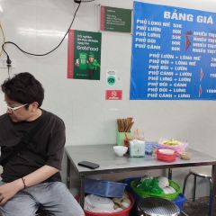 Pho Ga Nguyet User Photo