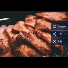 Ryukyu No Ushi ảnh của người dùng