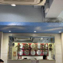 佳佳甜品張用戶圖片