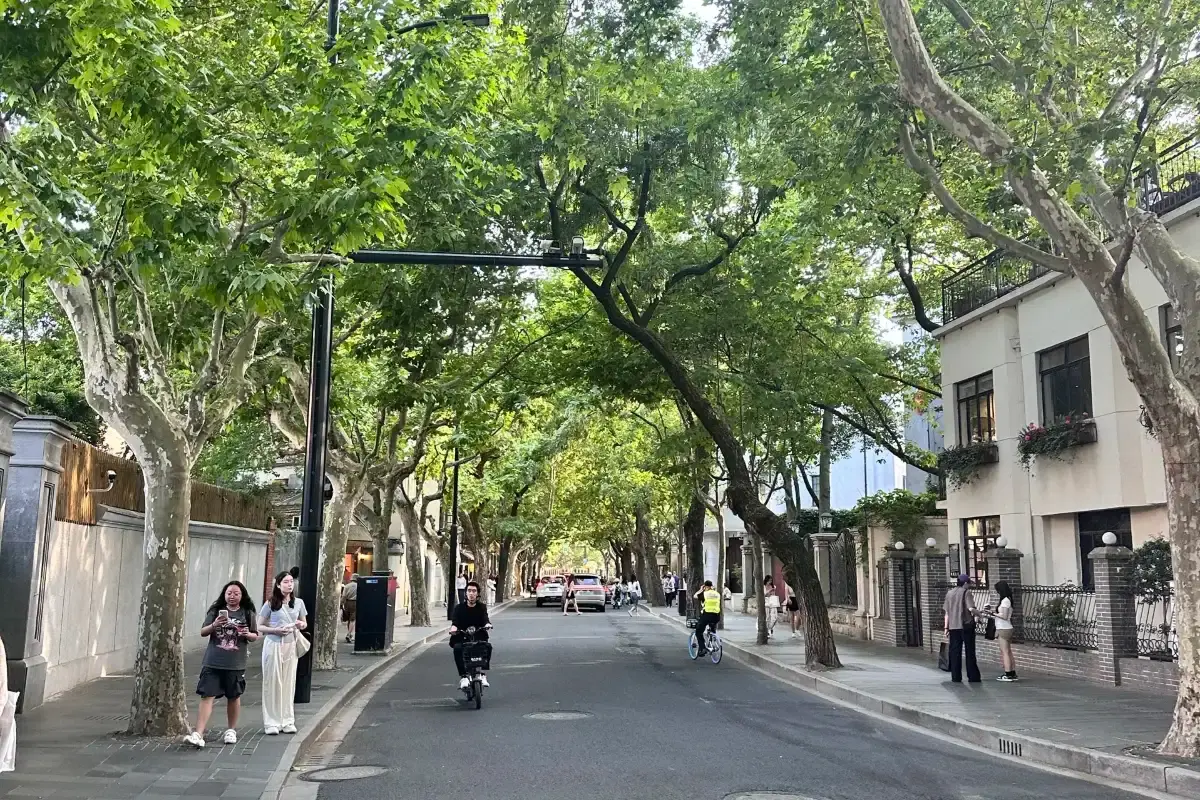 Former French Concession