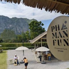 ผาม่านฝัน (Pha Man Fun) User Photo