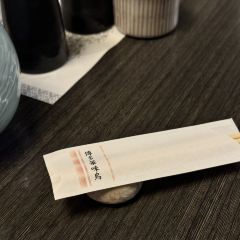 Hakata Hanamidori Hakata Station Store 여행 사진