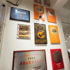 CHANGSHA LUGE GEAND HOTEL 여행 사진
