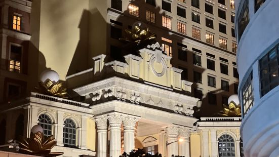 wonderful place to visit