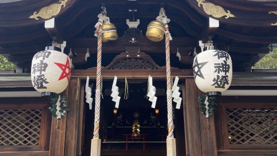 星マークが可愛い晴明神社で魔除けのステッカーを購入しました！