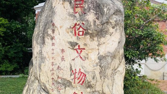 古色古香的閩南式建築非常適合來參觀也非常適合拍照公園很大還有