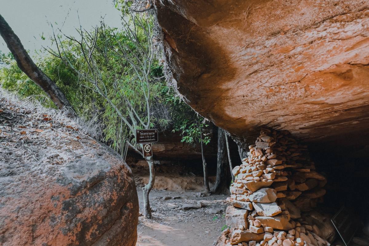 ถ้ำนาคา