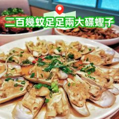 莆田（荷里活廣場店）張用戶圖片