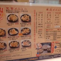 Tempura Hirao Main Branch User Photo