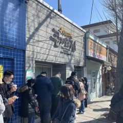 大瓦房醬油蟹（鍾路店）張用戶圖片