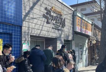 큰기와집 여행 사진