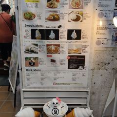 Nuchi-Masu Cafe Takanahari User Photo