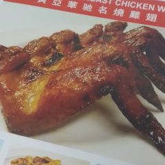 黃亞華小吃店張用戶圖片