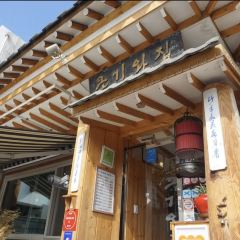 大瓦房醬油蟹（鍾路店）張用戶圖片