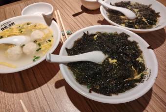 Jia Jia Tang Bao (Huang He Road) user photo