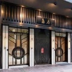 甬府張用戶圖片