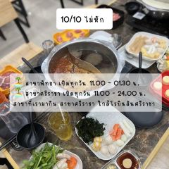德發牛丸粉面張用戶圖片