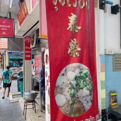 榮泰米粉張用戶圖片