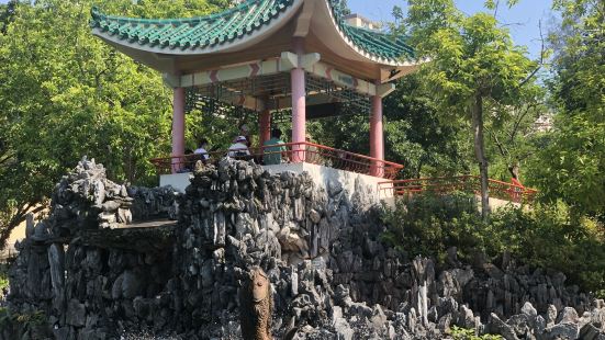 Lai Chi Kok Park located in Me