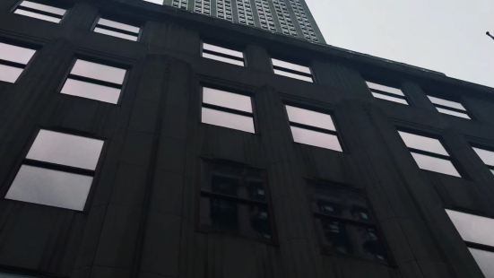 It was a trip to New York, Uni