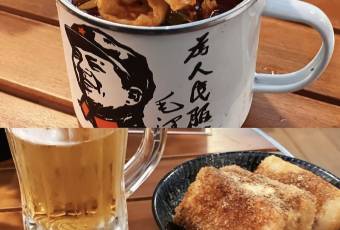 芭達雅啤酒花園張用戶圖片