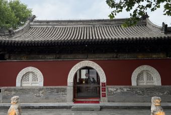 TRB Hutong User Photo